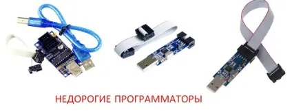 Як правильно прошити пральну машину самостійно