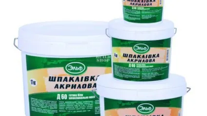 Як правильно розводити шпаклівку для стін, гіпсову, фінішну, засохлу і пропорції
