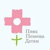 Як придумати супергероя