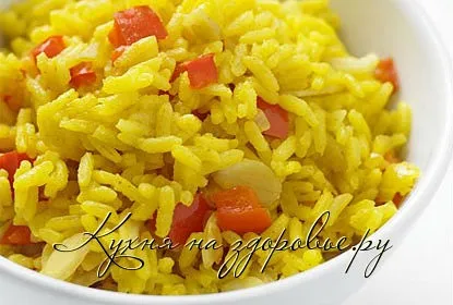 Як приготувати жовтий рис - кулінарний рецепт (жовтий) Як приготувати жовтий рис - кулінарний рецепт