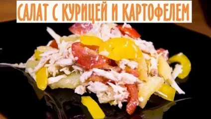 Як приготувати вершковий суп з куркою і грибами (вершковий) Як приготувати вершковий суп з куркою і грибами