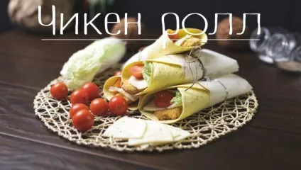 Як приготувати вершковий суп з куркою і грибами (овочі) Як приготувати вершковий суп з куркою і грибами