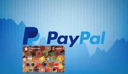 Як прив'язати кредитну карту до paypal (paypal) Як прив'язати кредитну карту до paypal
