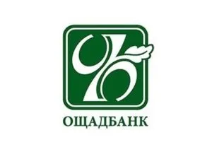 Як перевірити рахунок на картці ощадбанку онлайн (онлайн) Як перевірити рахунок на картці ощадбанку онлайн