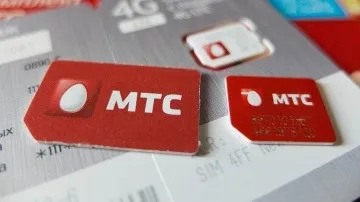 Як перевірити свої витрати на мтс (витрати) Як перевірити свої витрати на мтс