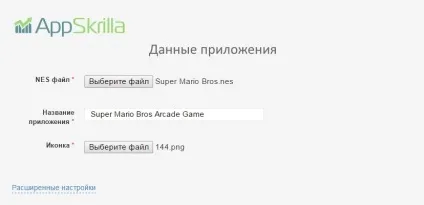 Як працює конвертор nes (денді), appskrilla blog (знайти Конвертор сайті) Як працює конвертор nes (денді), appskrilla blog