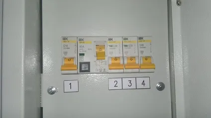 Як розібрати вимикач