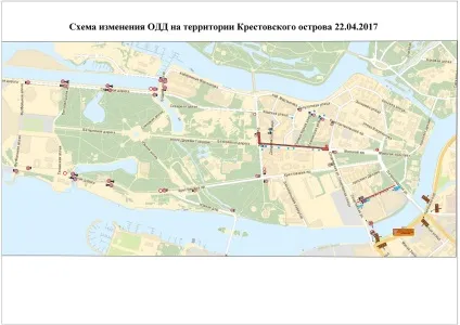 Як проїхати до зеніт арені
