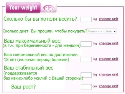 Як розрахувати вагу дієта Дюка (Виписати роздрукувати список дозволених) Як розрахувати вагу дієта Дюка
