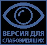 Навчання і виховання як фактор соціалізації особистості (виховання) Навчання і виховання як фактор соціалізації особистості