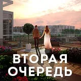 Обговорення соціальний ремонт - новобудова житловий комплекс бурштиновий (саратов) (обговорення) Обговорення соціальний ремонт - новобудова житловий комплекс бурштиновий (саратов)