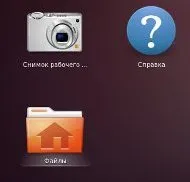 Огляд і опис gnome shell