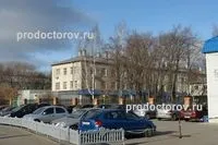 Обласний онкологічний диспансер - 130 лікарів, 148 відгуків, Константіновкаоград (обласний) Обласний онкологічний диспансер - 130 лікарів, 148 відгуків, Константіновкаоград