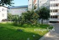 Обласний онкологічний диспансер - 130 лікарів, 148 відгуків, Константіновкаоград (відгуків) Обласний онкологічний диспансер - 130 лікарів, 148 відгуків, Константіновкаоград