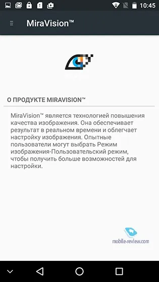 Огляд смартфона umi super