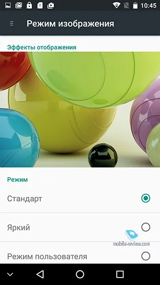 Огляд смартфона umi super