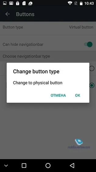 Огляд смартфона umi super