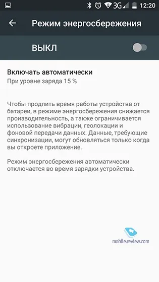 Огляд смартфона umi super