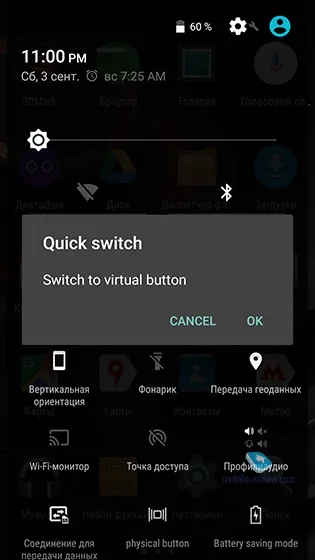 Огляд смартфона umi super