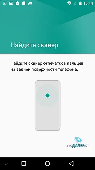 Огляд смартфона umi super