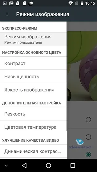 Огляд смартфона umi super