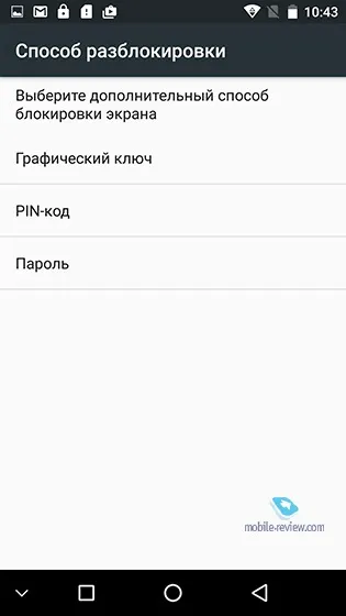 Огляд смартфона umi super