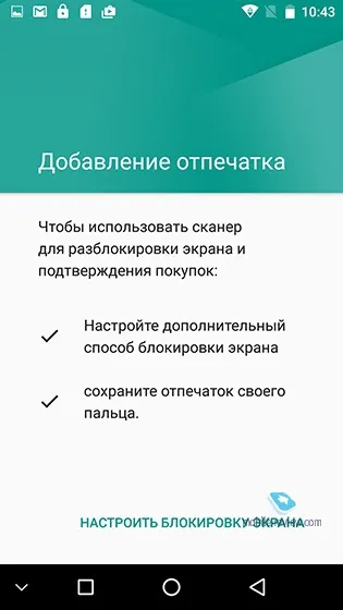 Огляд смартфона umi super