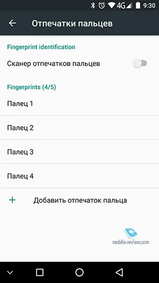 Огляд смартфона umi super