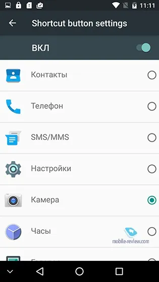 Огляд смартфона umi super