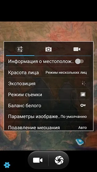 Огляд смартфона umi super