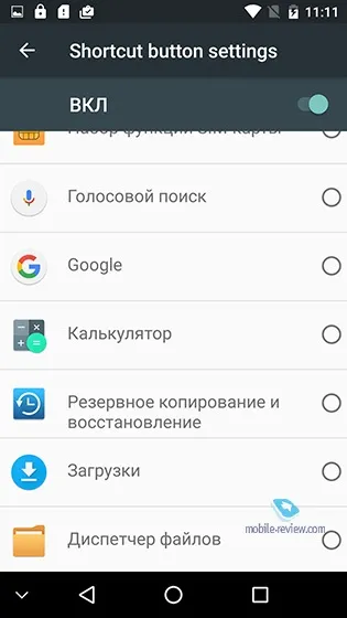 Огляд смартфона umi super