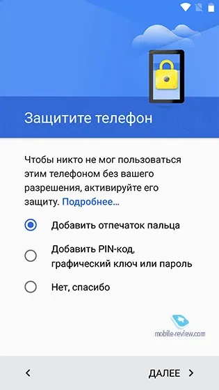 Огляд смартфона umi super