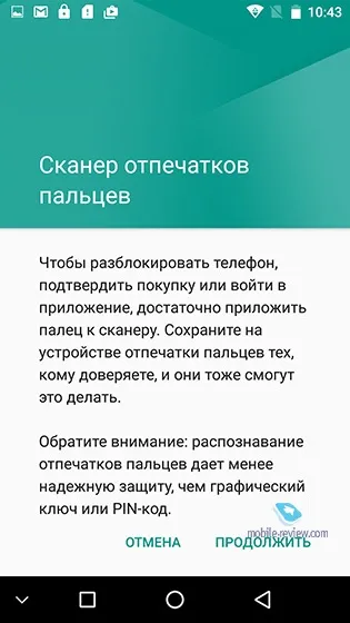Огляд смартфона umi super