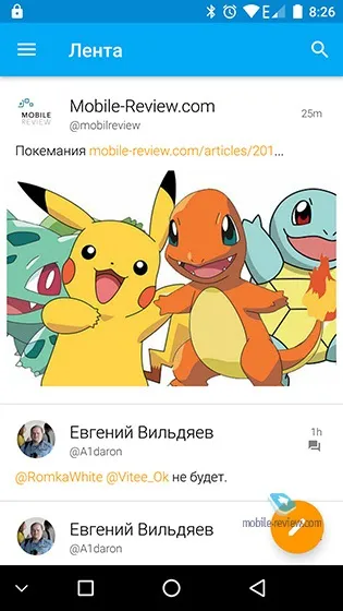 Огляд смартфона umi super