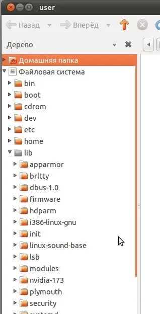 Огляд і опис gnome shell