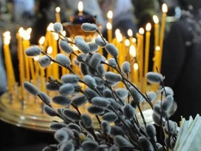 Оберіг з верби значення і властивості (обереги Вербну неділю) Оберіг з верби значення і властивості
