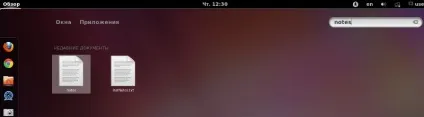 Огляд і опис gnome shell