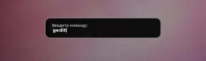 Огляд і опис gnome shell