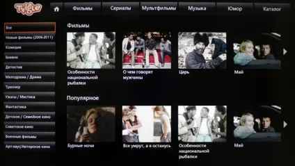 Огляд концепції panasonic smart viera і нові можливості viera connect (smart) Огляд концепції panasonic smart viera і нові можливості viera connect