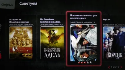 Огляд концепції panasonic smart viera і нові можливості viera connect (panasonic) Огляд концепції panasonic smart viera і нові можливості viera connect