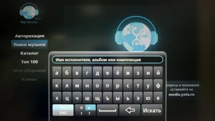 Огляд концепції panasonic smart viera і нові можливості viera connect (smart) Огляд концепції panasonic smart viera і нові можливості viera connect