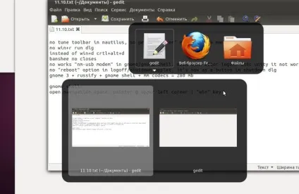 Огляд і опис gnome shell