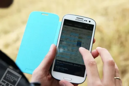 Огляд touchwiz на sgs3 віджет погоди, s planner і s memo - встановлений софт (погоди) Огляд touchwiz на sgs3 віджет погоди, s planner і s memo - встановлений софт