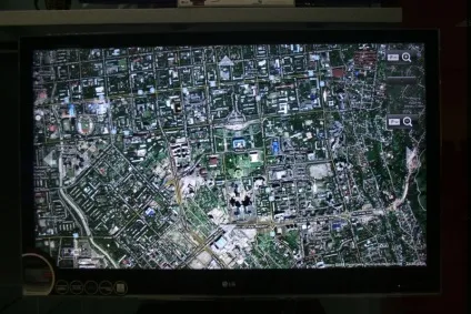 Огляд інтернет сервісу netcast, корпоративний блог lg electronics, your vision - блоги в Казахстані (сервісу) Огляд інтернет сервісу netcast, корпоративний блог lg electronics, your vision - блоги в Казахстані