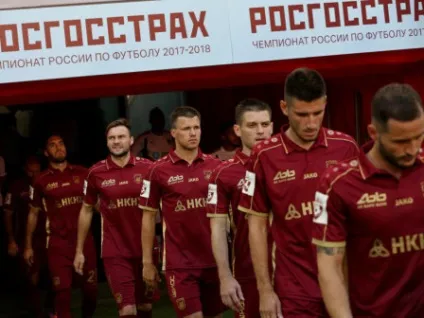 Зворотній відлік