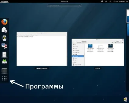 Огляд і опис gnome shell