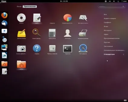 Огляд і опис gnome shell