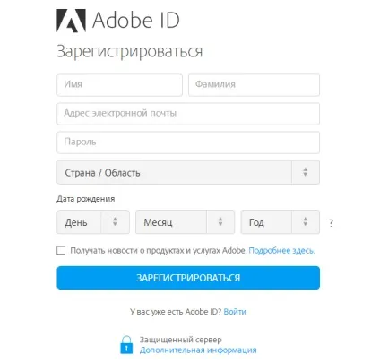 Огляд adobe acrobat pro, утиліта для роботи з pdf-файлами (огляд) Огляд adobe acrobat pro, утиліта для роботи з pdf-файлами