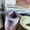 Як садити грошове дерево для залучення грошей (садити) Як садити грошове дерево для залучення грошей