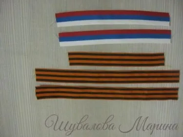 Як зробити бантик з стрічки (складаємо навпіл зшиваємо) Як зробити бантик з стрічки